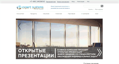 Desktop Screenshot of expert-systems.com